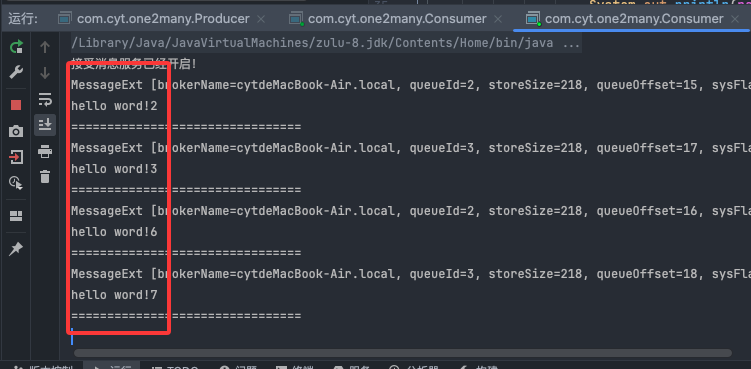 image-20250930171431879