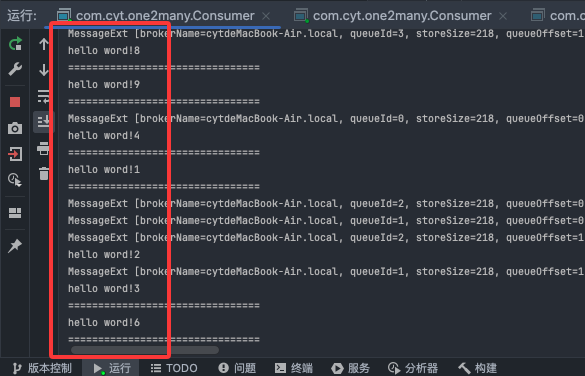 image-20250930172543062