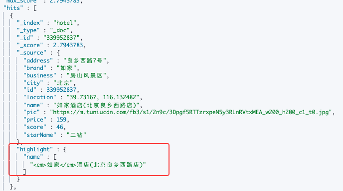 image-20251012135149242