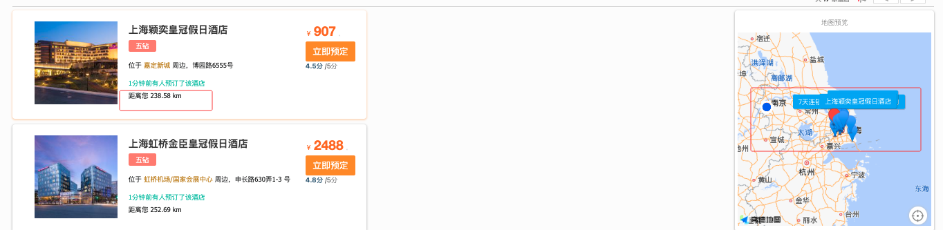 image-20251012160015829