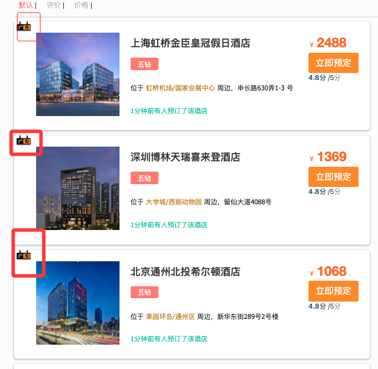 image-20251012161053074