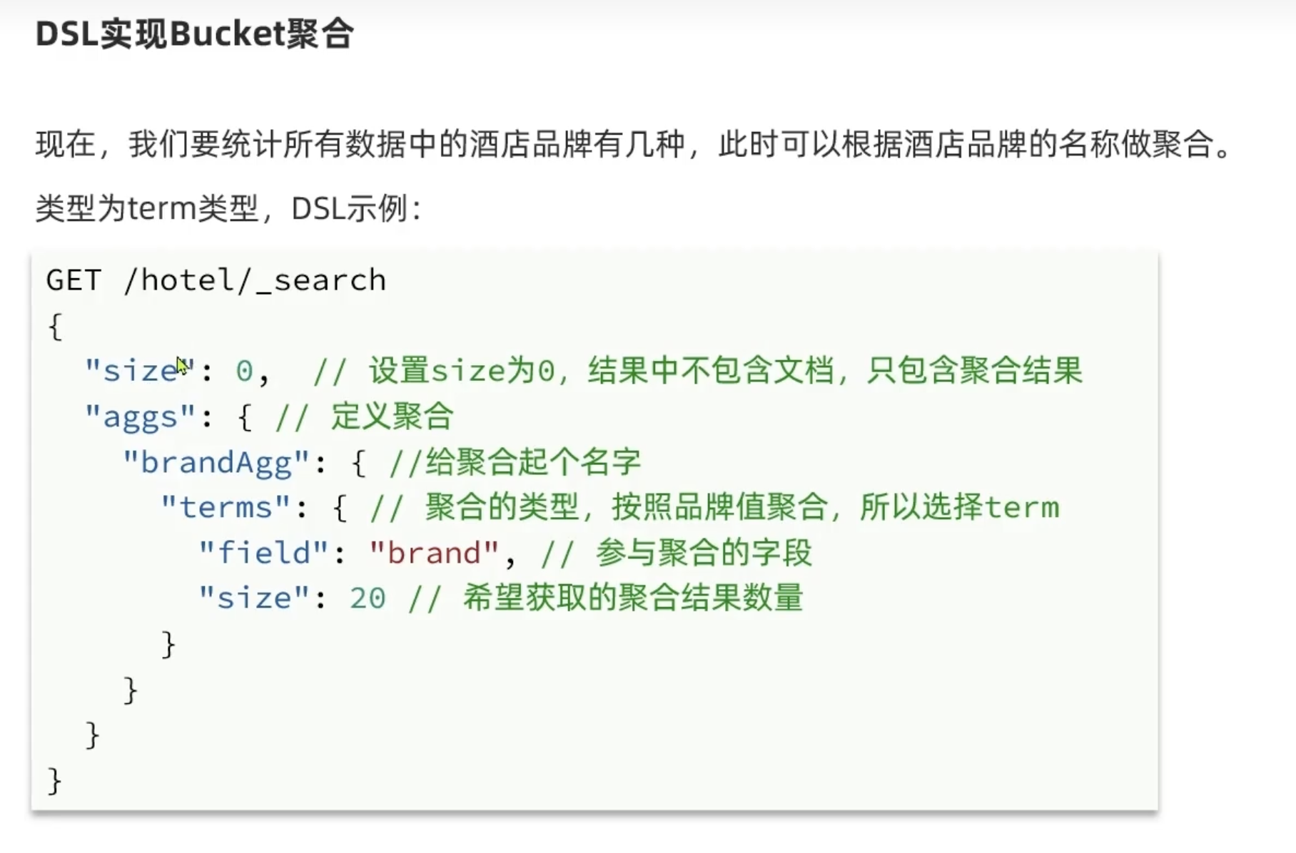 image-20251013174547431|908x598|850