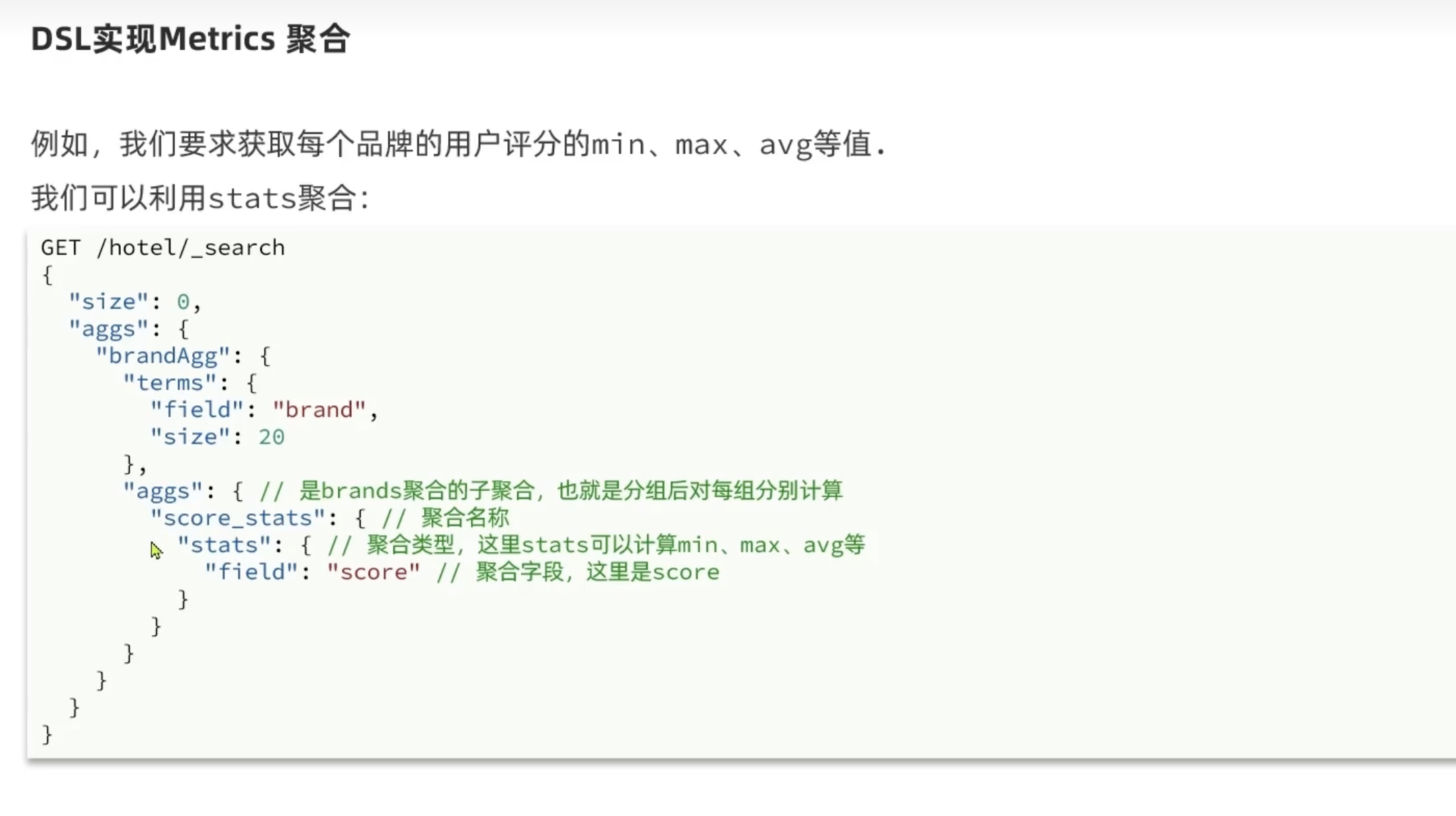 image-20251013180942296|1072x601|925