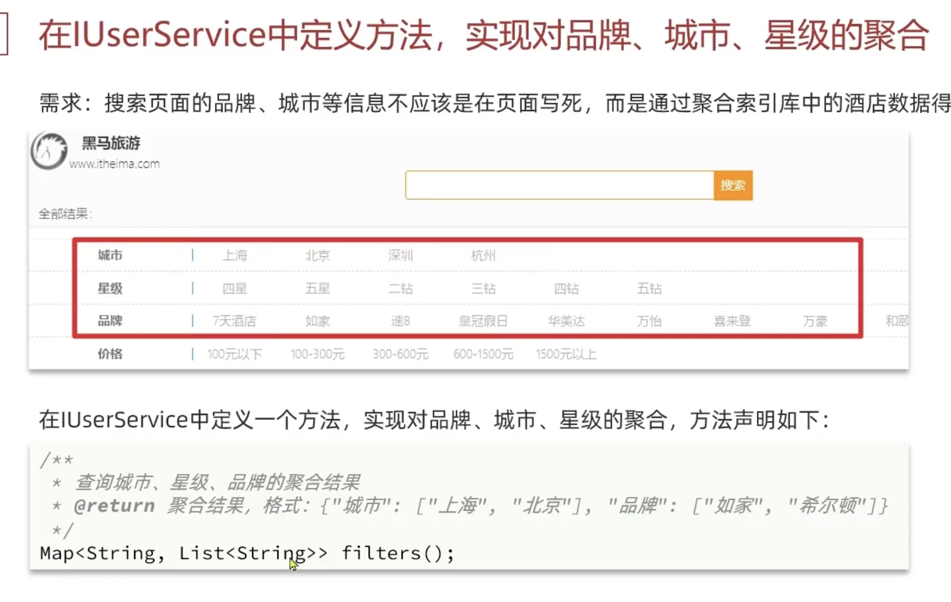 image-20251013183138903|950x601